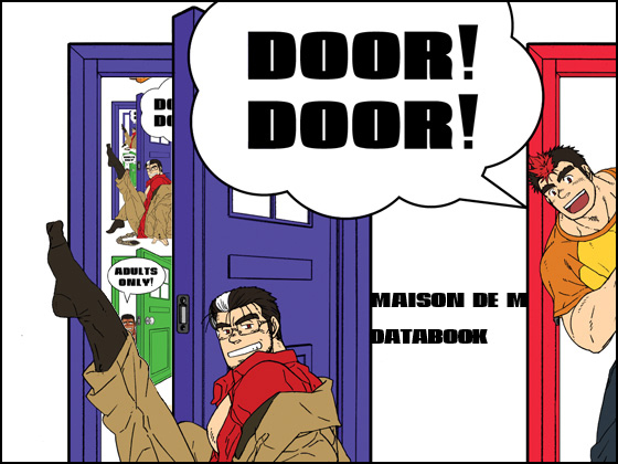 DOOR! DOOR!
